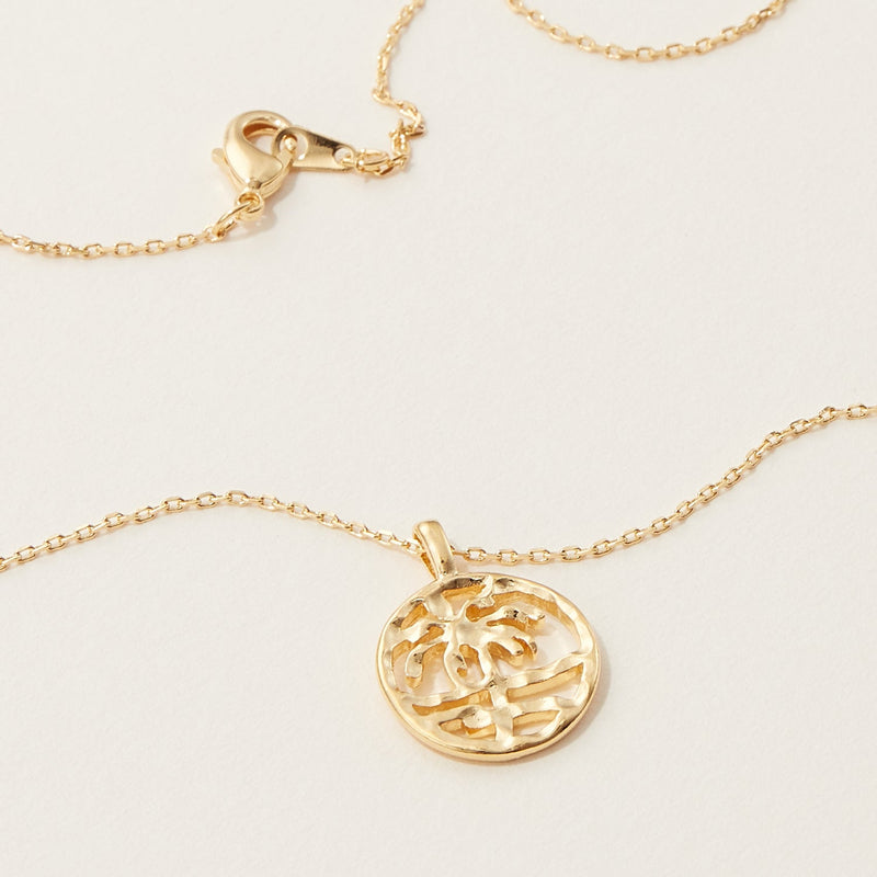 Gold Dipped Palm Tree Pendant Necklace