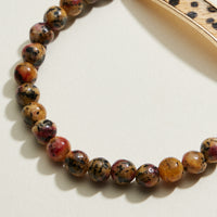 Stone Beaded Leopard Bar Stretch Bracelet | Beaded Jewelry