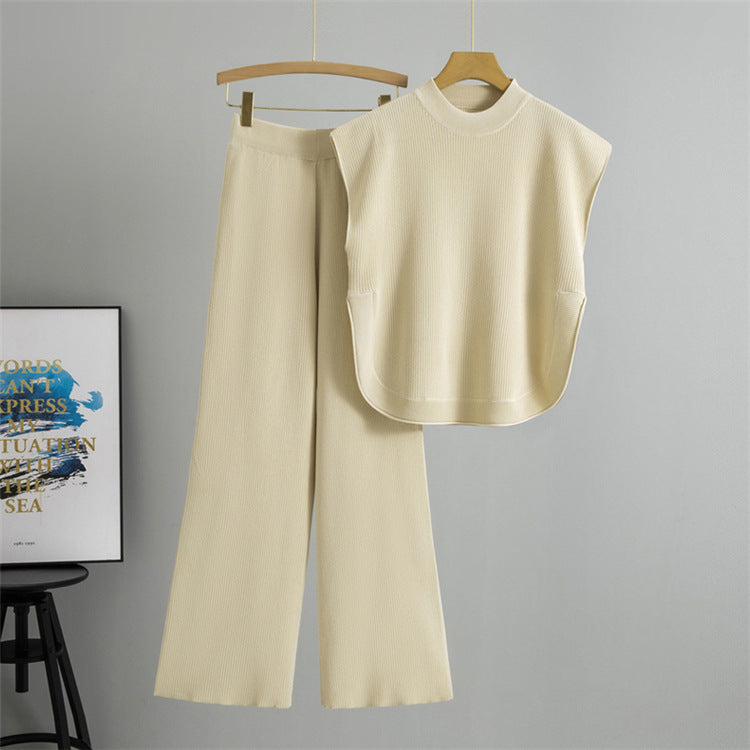 Sleeveless Knit Vest &amp; Wide-Leg Pants Two-Piece Set