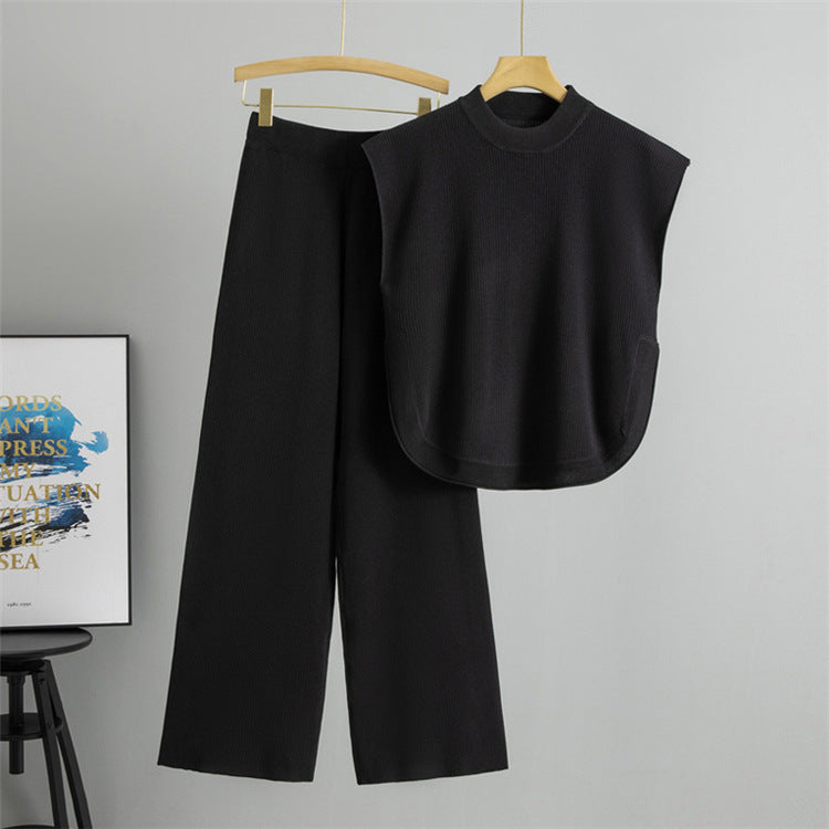 Sleeveless Knit Vest &amp; Wide-Leg Pants Two-Piece Set