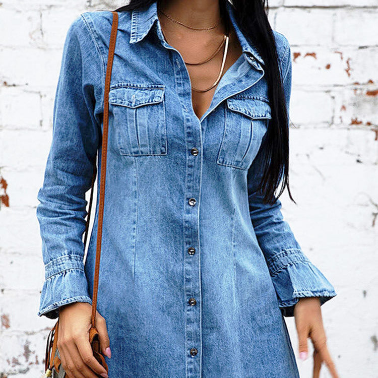 Slim Fit Denim Jacket Dress