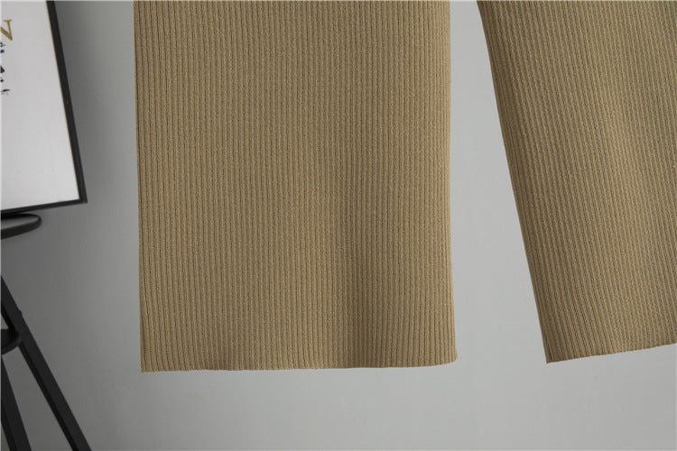 Sleeveless Knit Vest &amp; Wide-Leg Pants Two-Piece Set