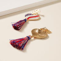 USA Heart Shape Fringed Earrings